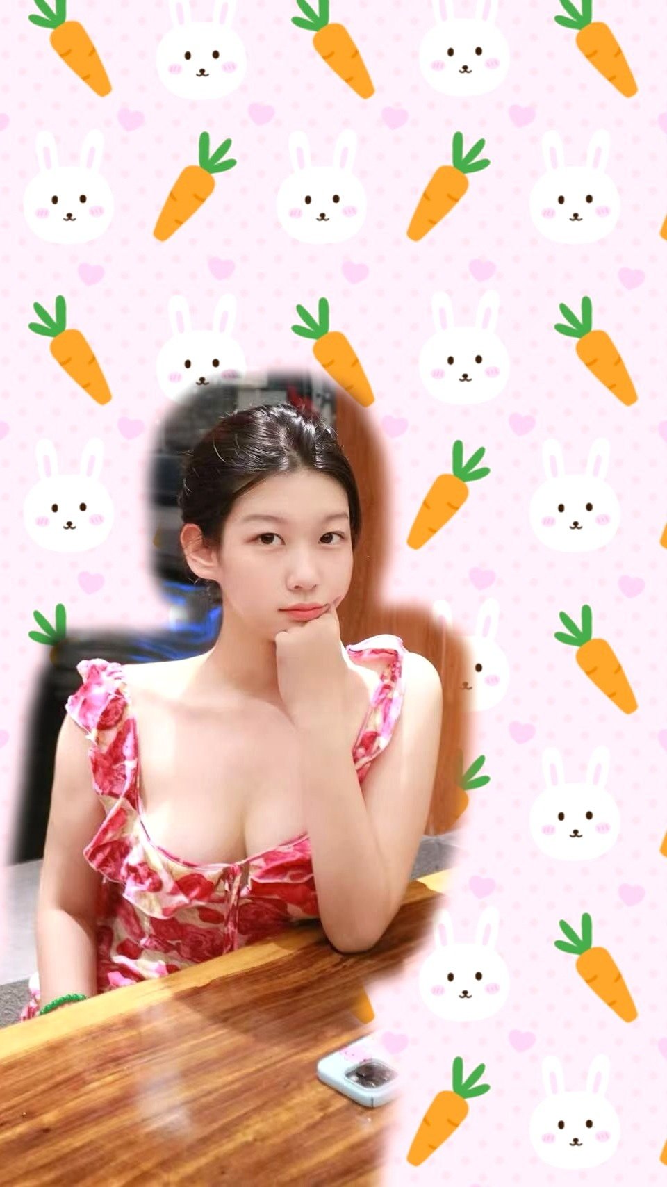 奶油