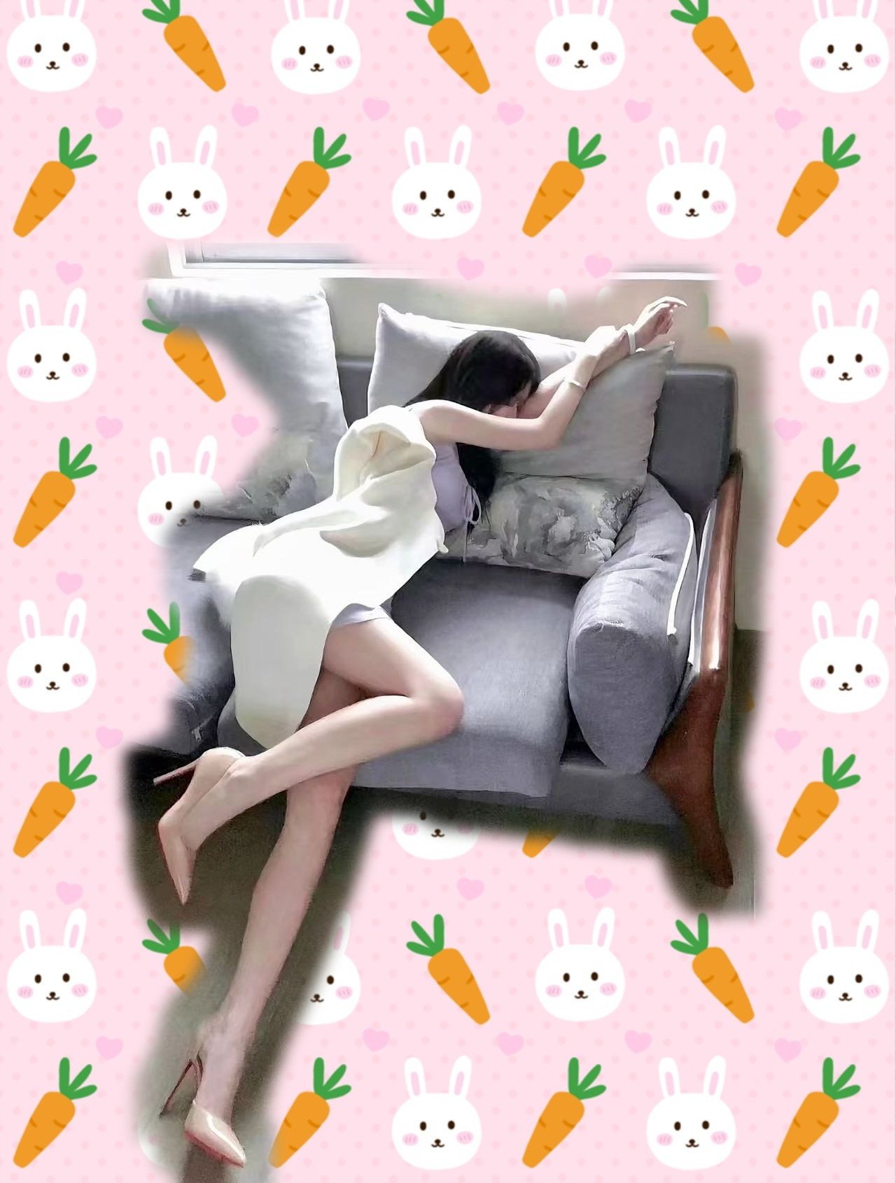 冉冉