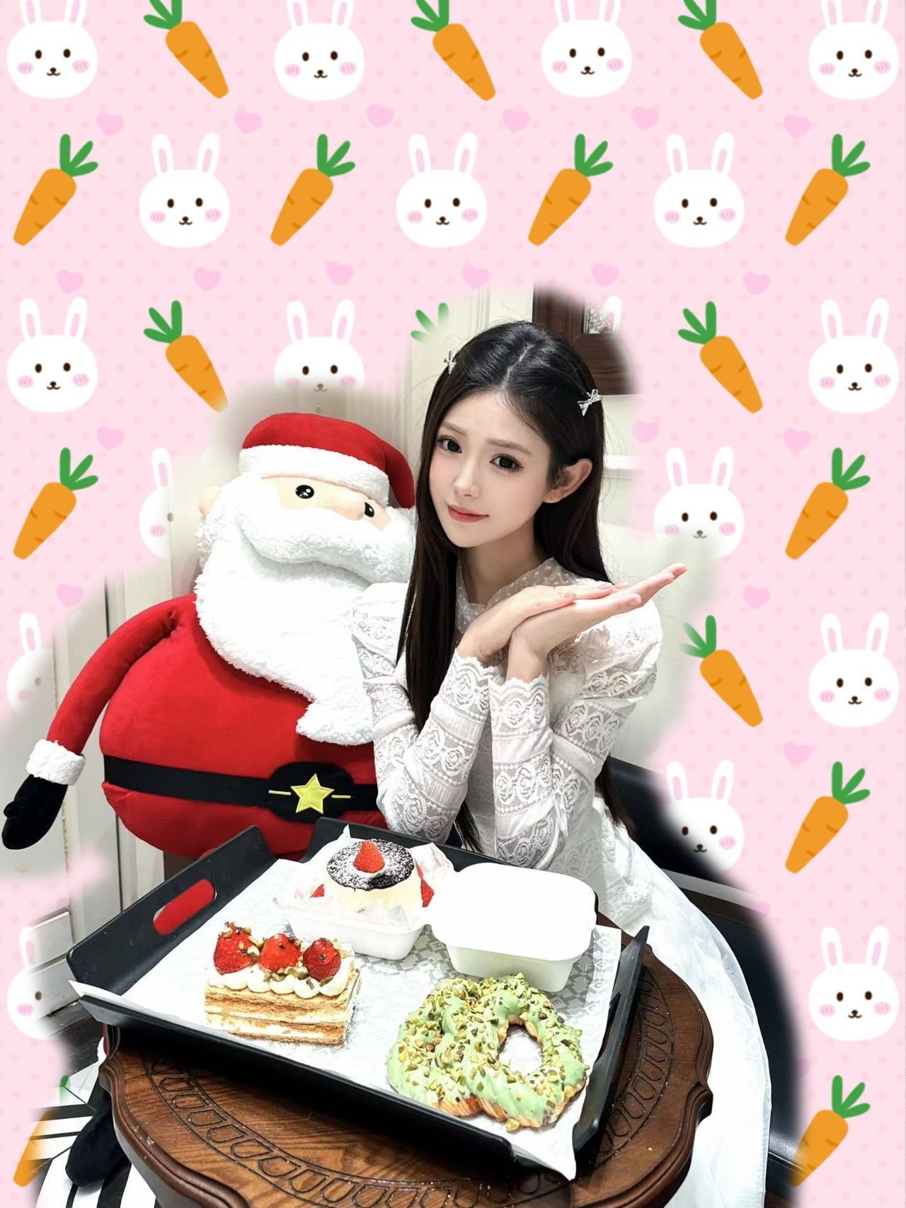 冉冉