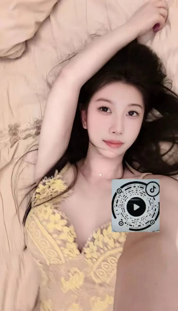 奶油