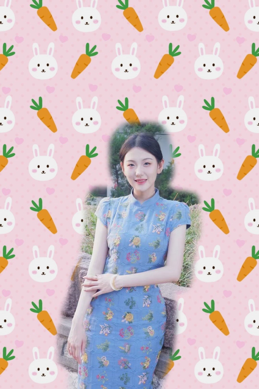 绮