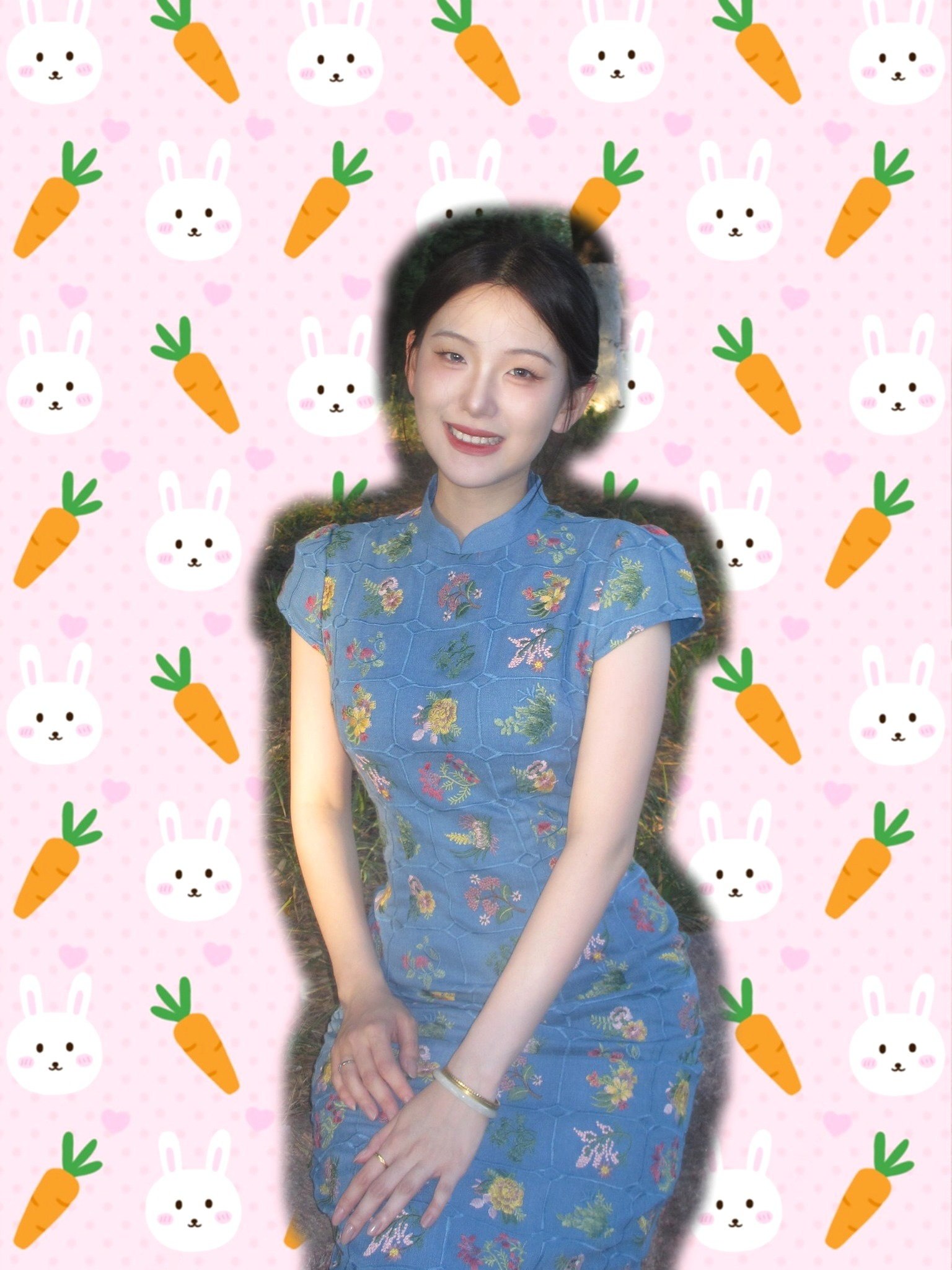 绮