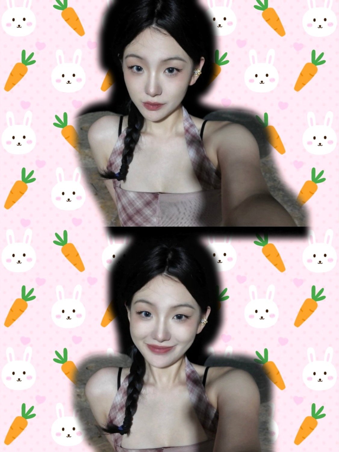 绮
