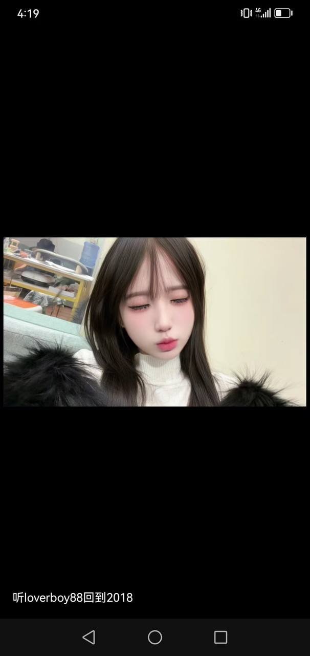 朴朴村长132