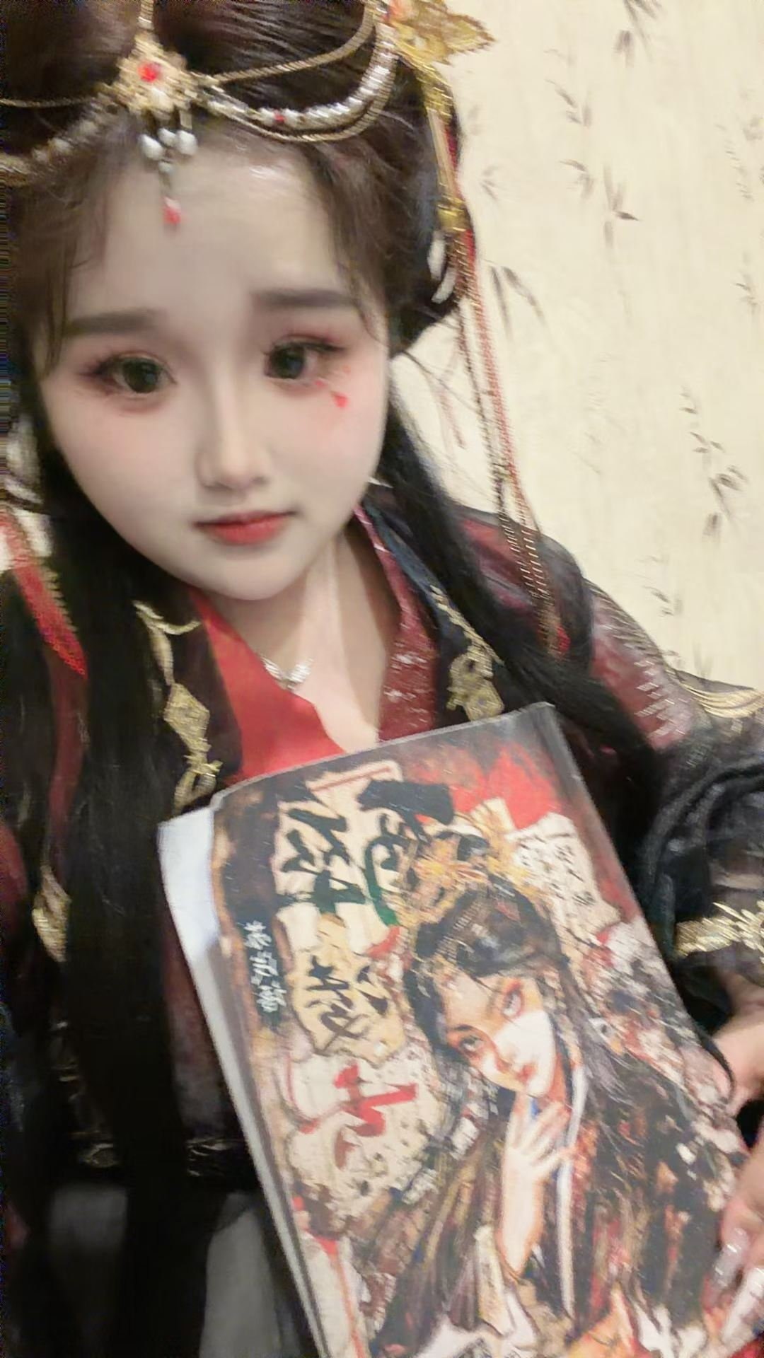 李逍遥九2018