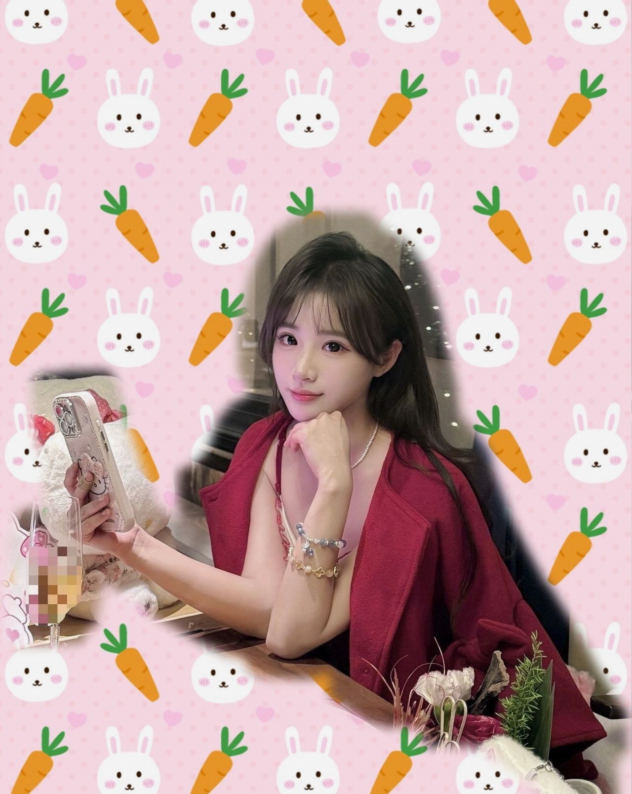 早早