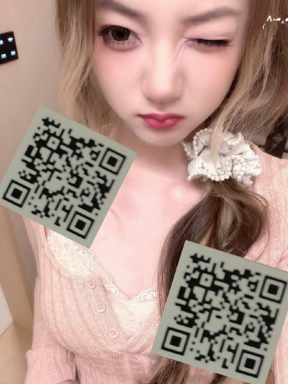 欣欣