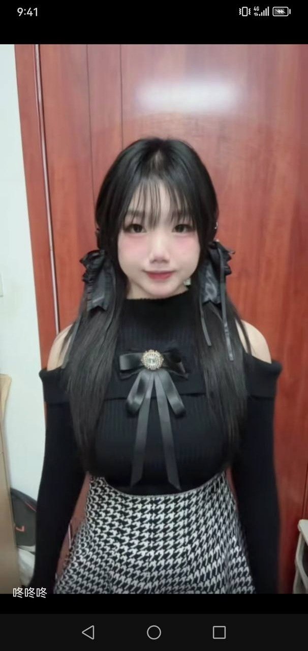 朴朴村长126