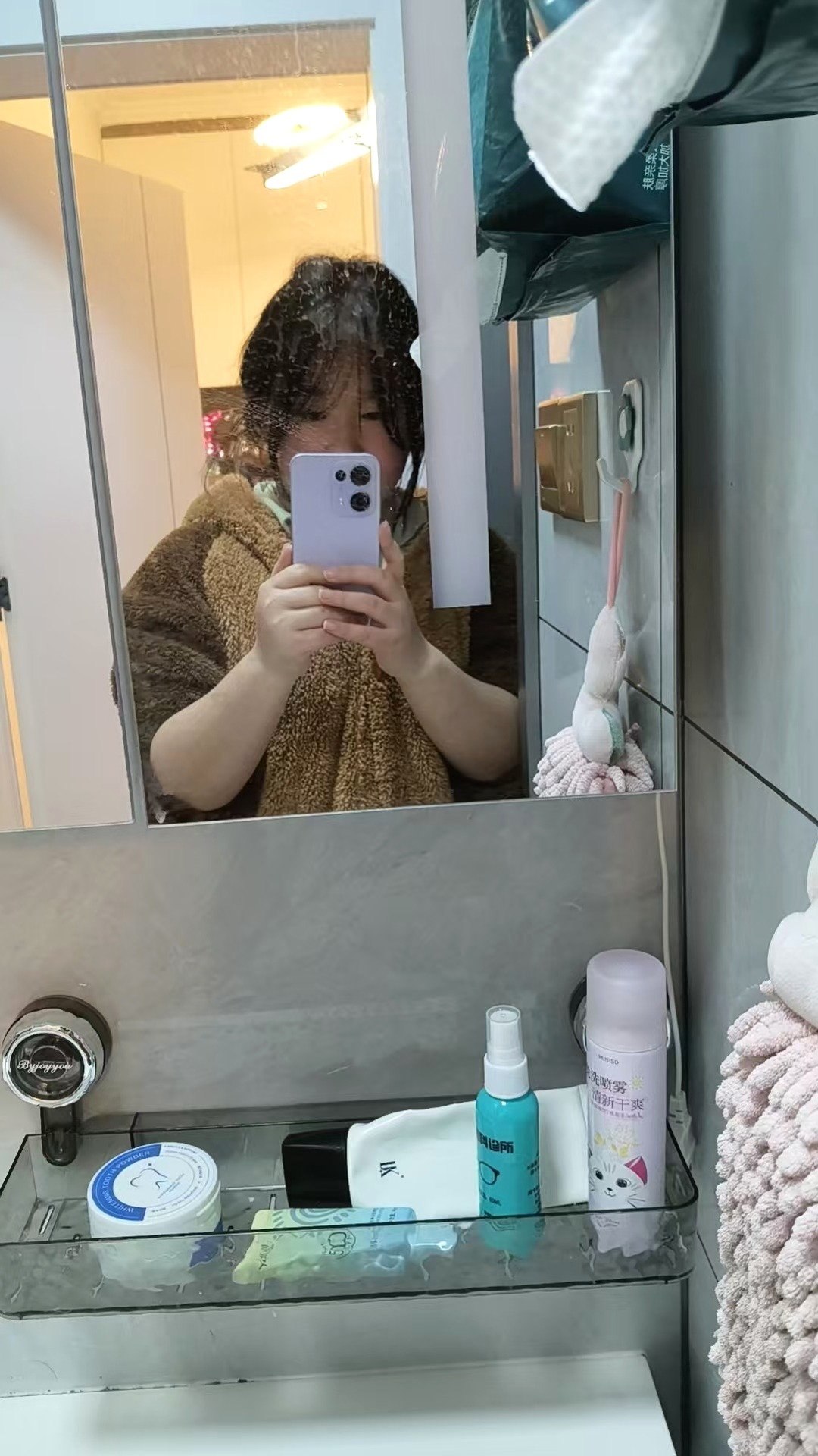 朴朴村长248