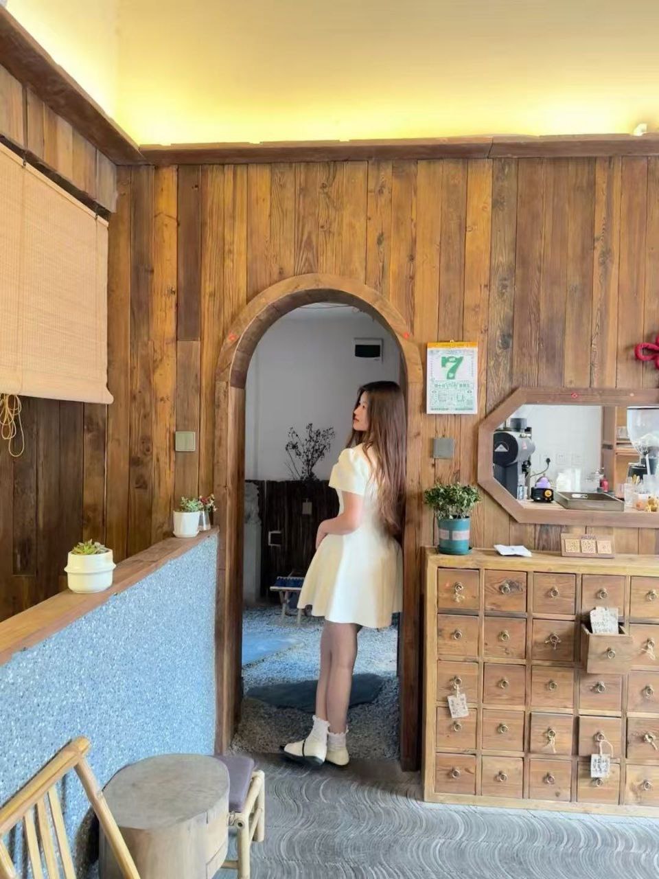 好运