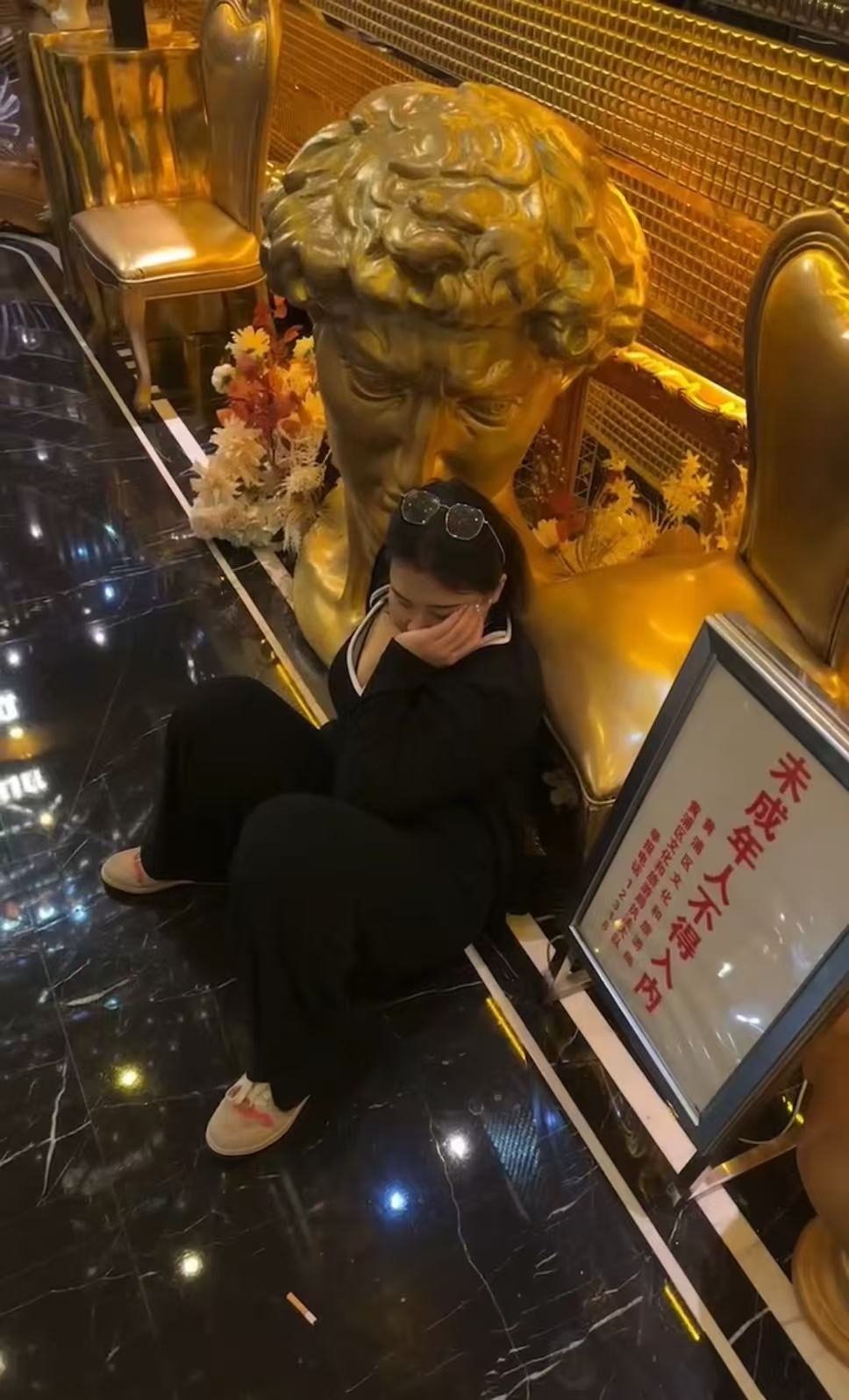 朴朴228