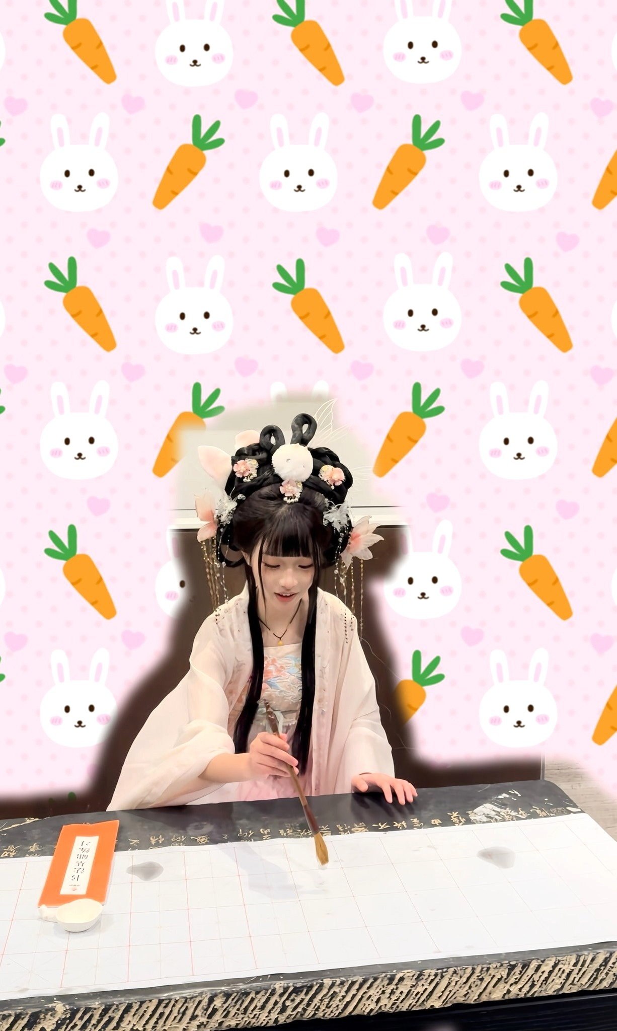 QQ