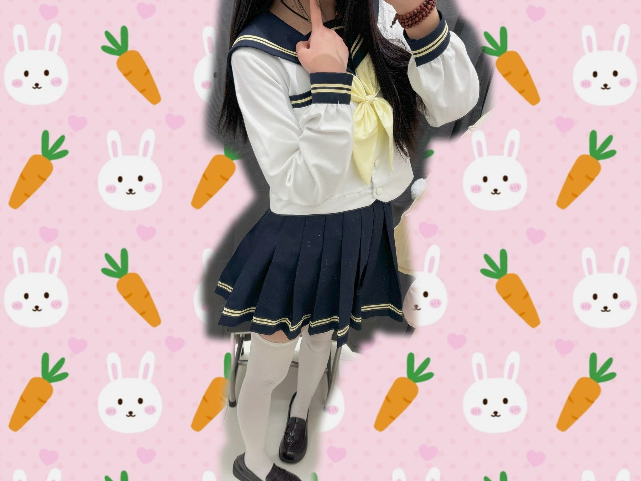 QQ