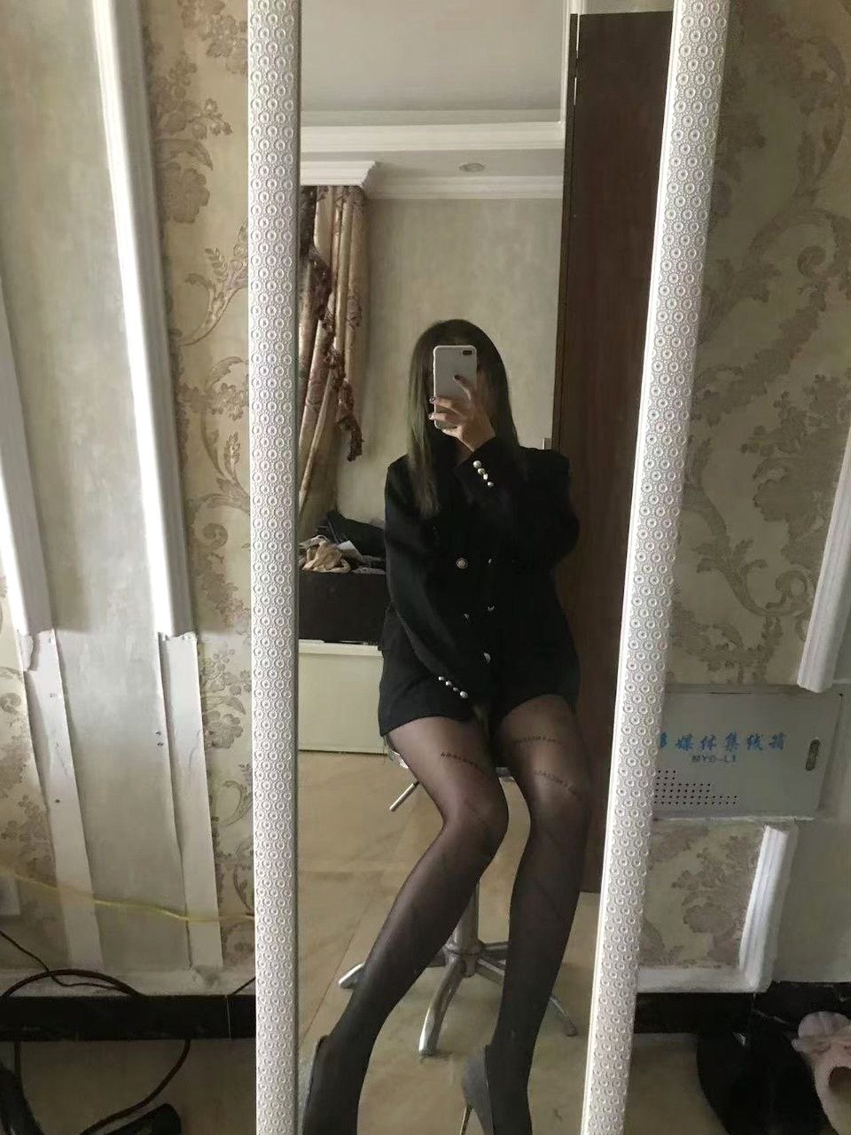 a123456037