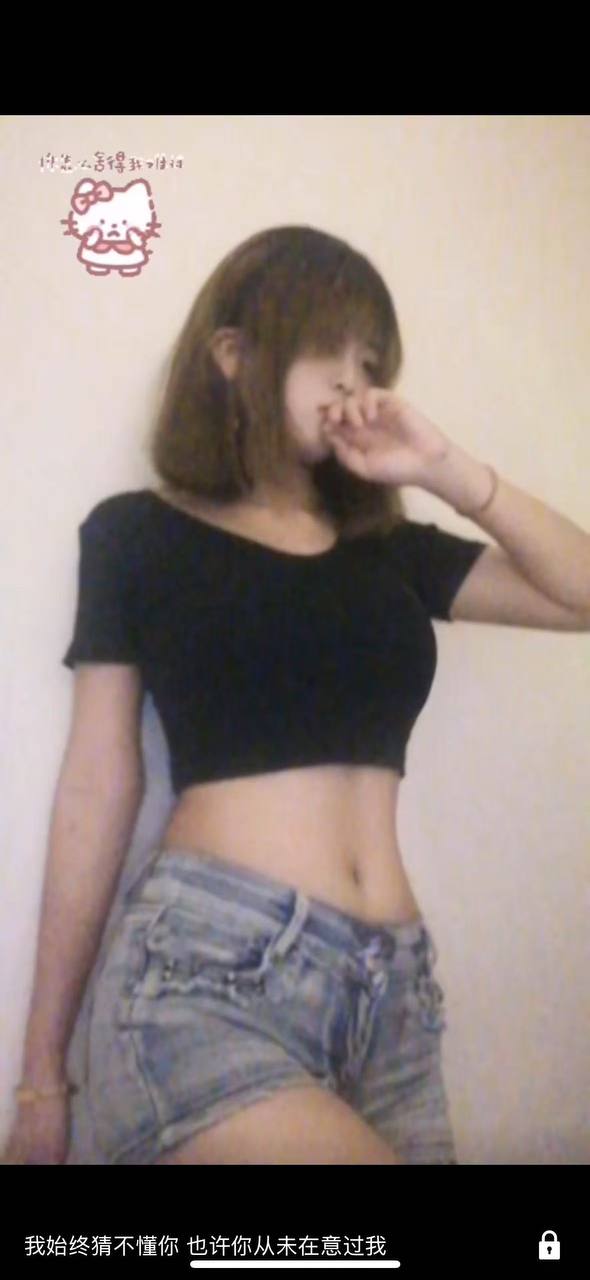 恩