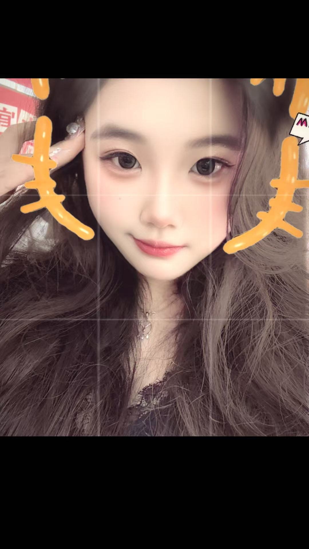李逍遥九086