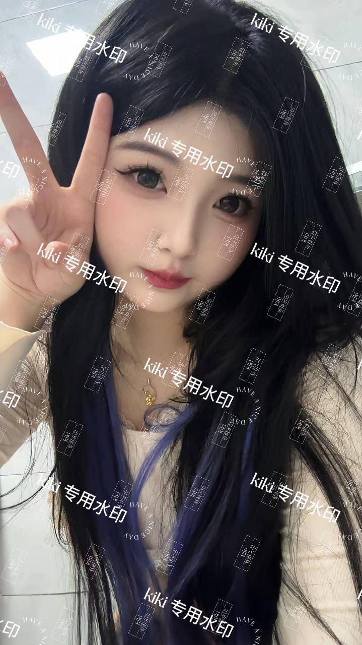 婷婷