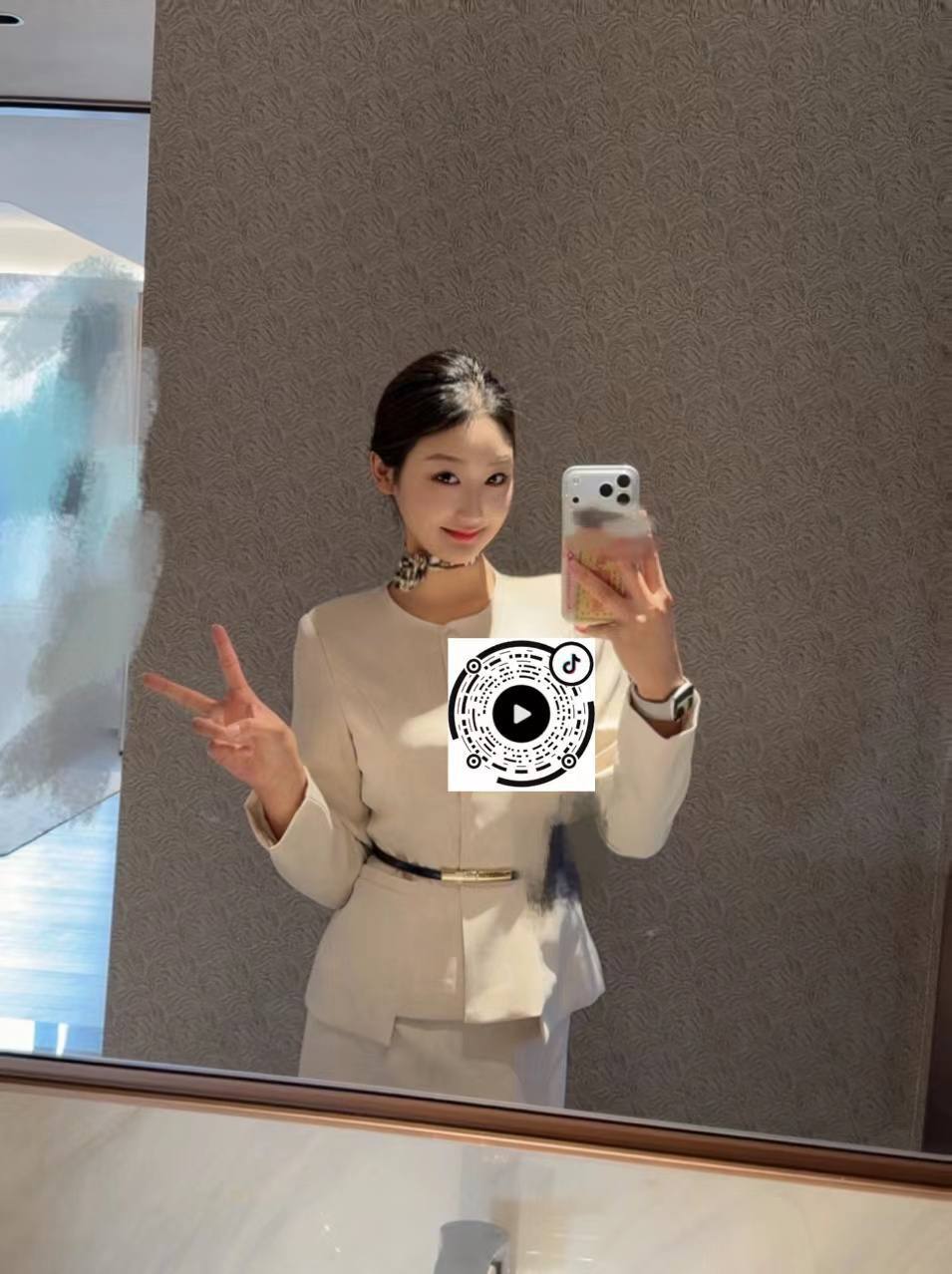 意涵
