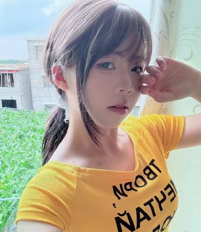 凡星