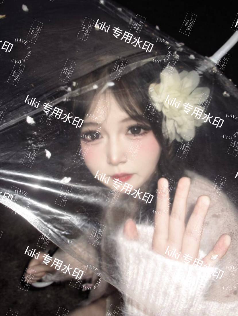婷婷