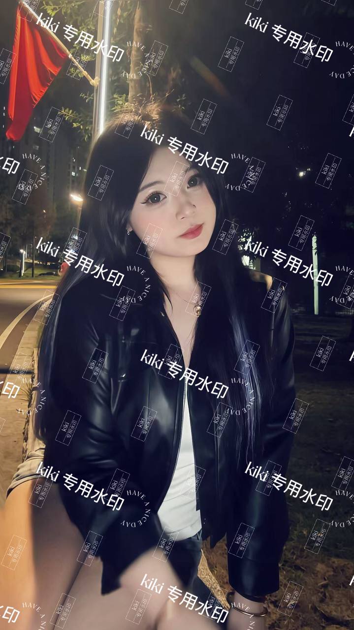 婷婷