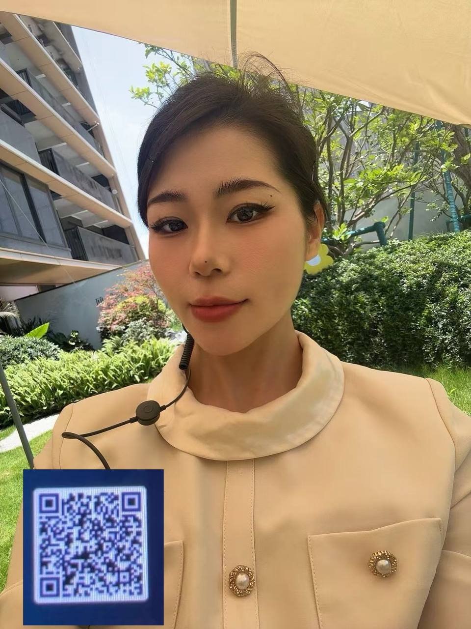 清清