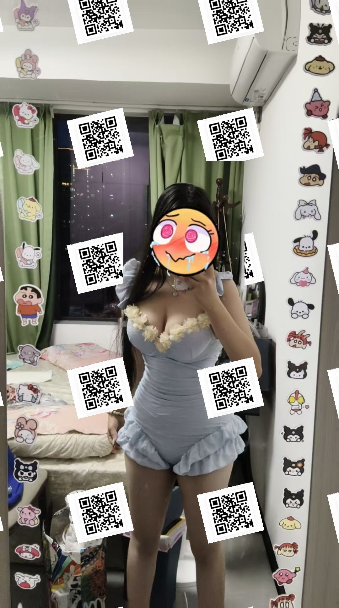 Ky-211