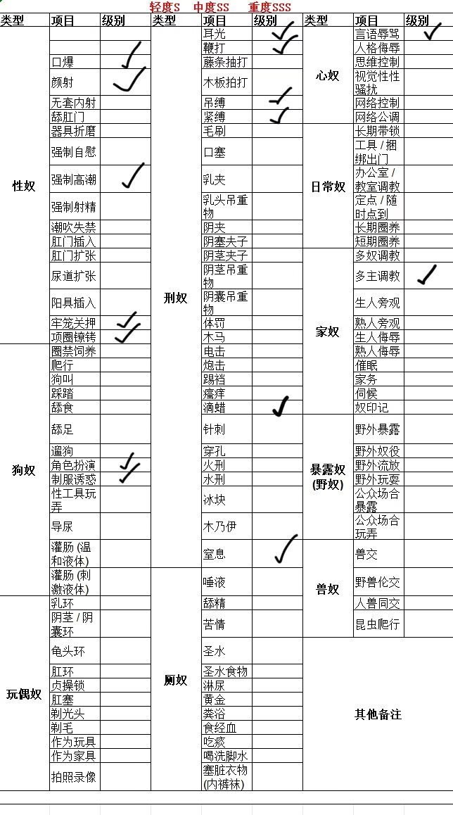 李逍遥九026
