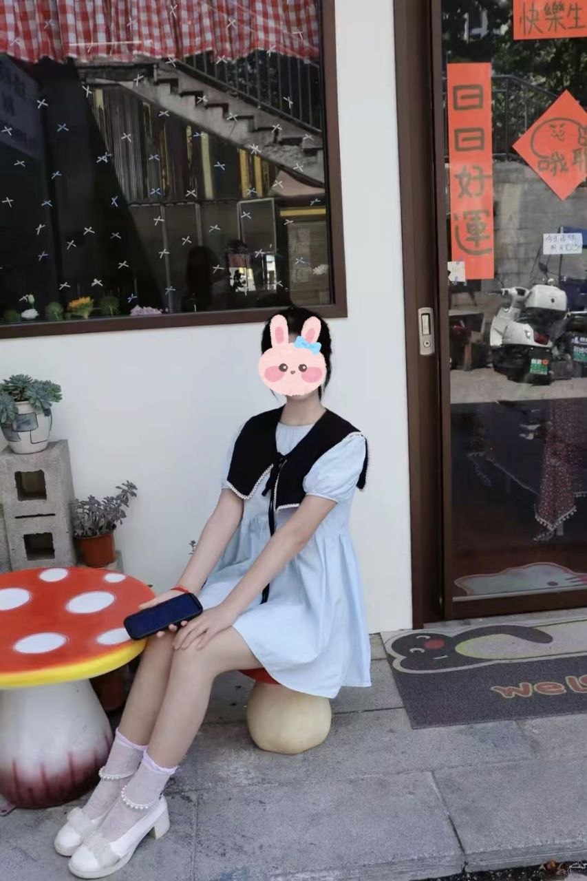 豆豆H