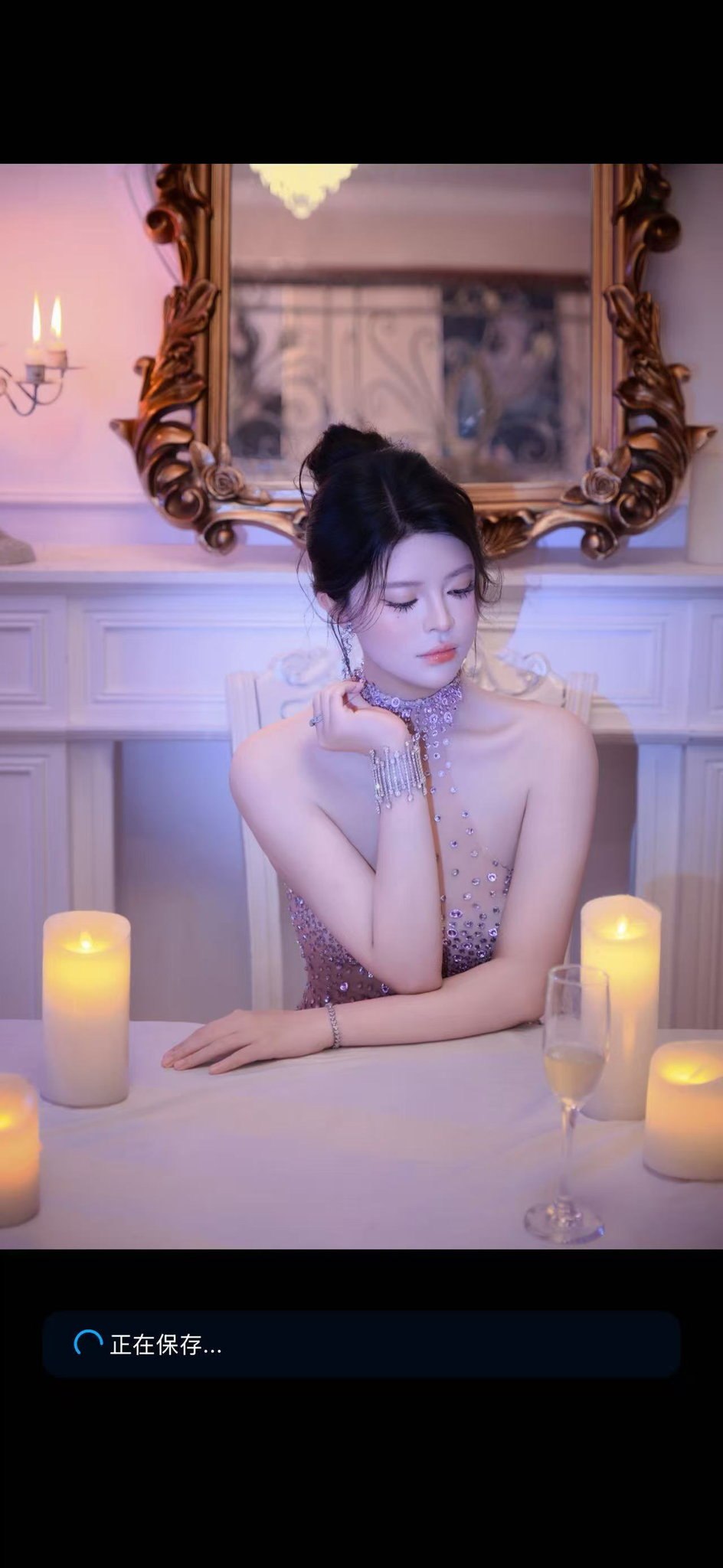 李逍遥2071