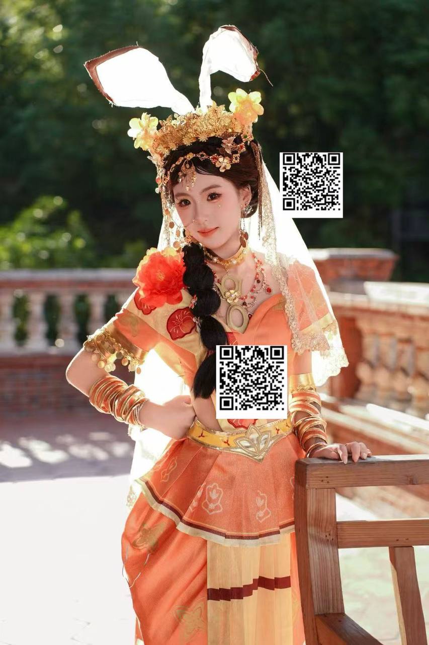 伴友