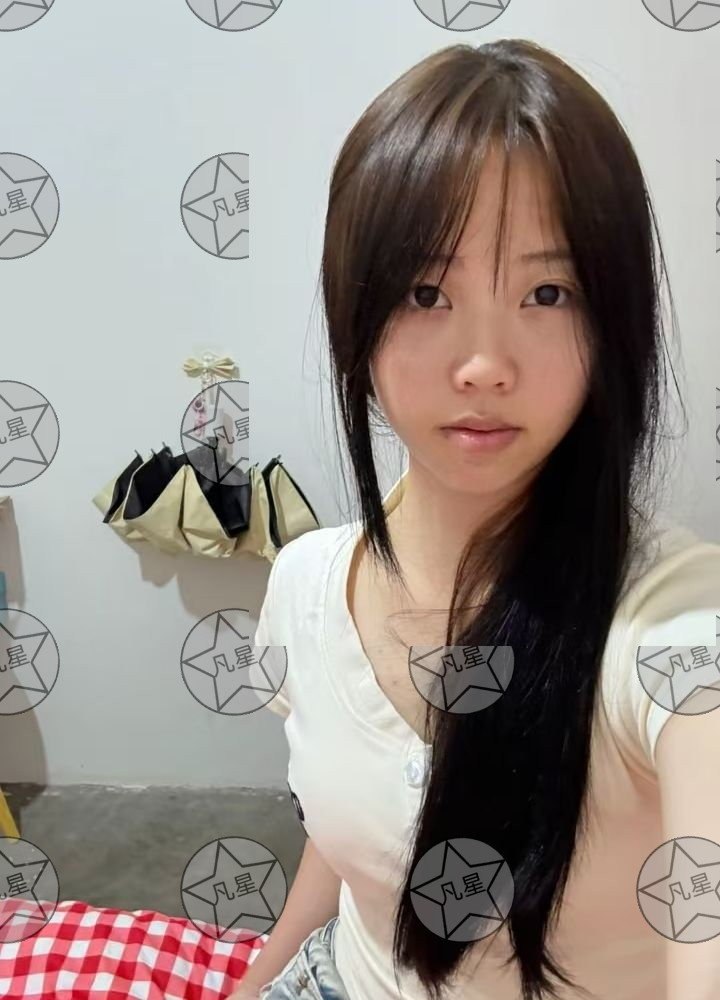 凡星