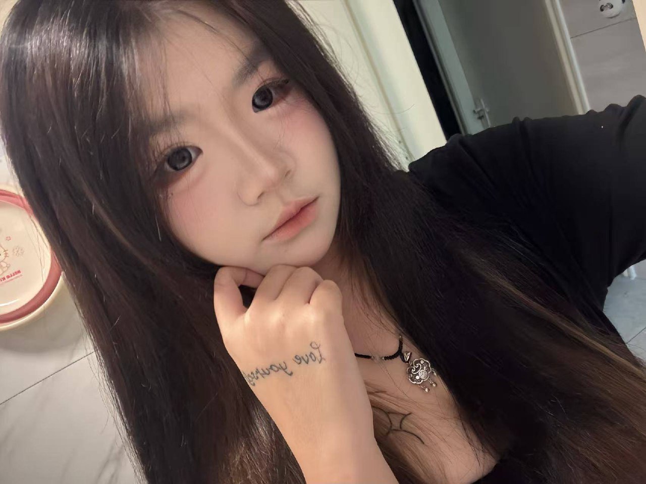 婷婷