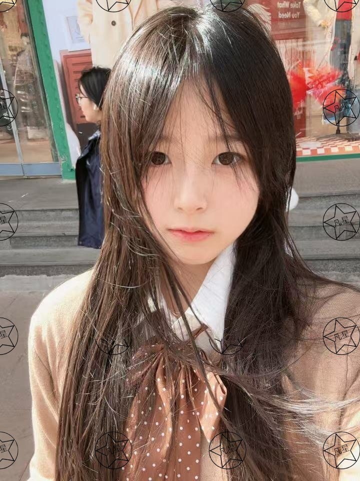 凡星