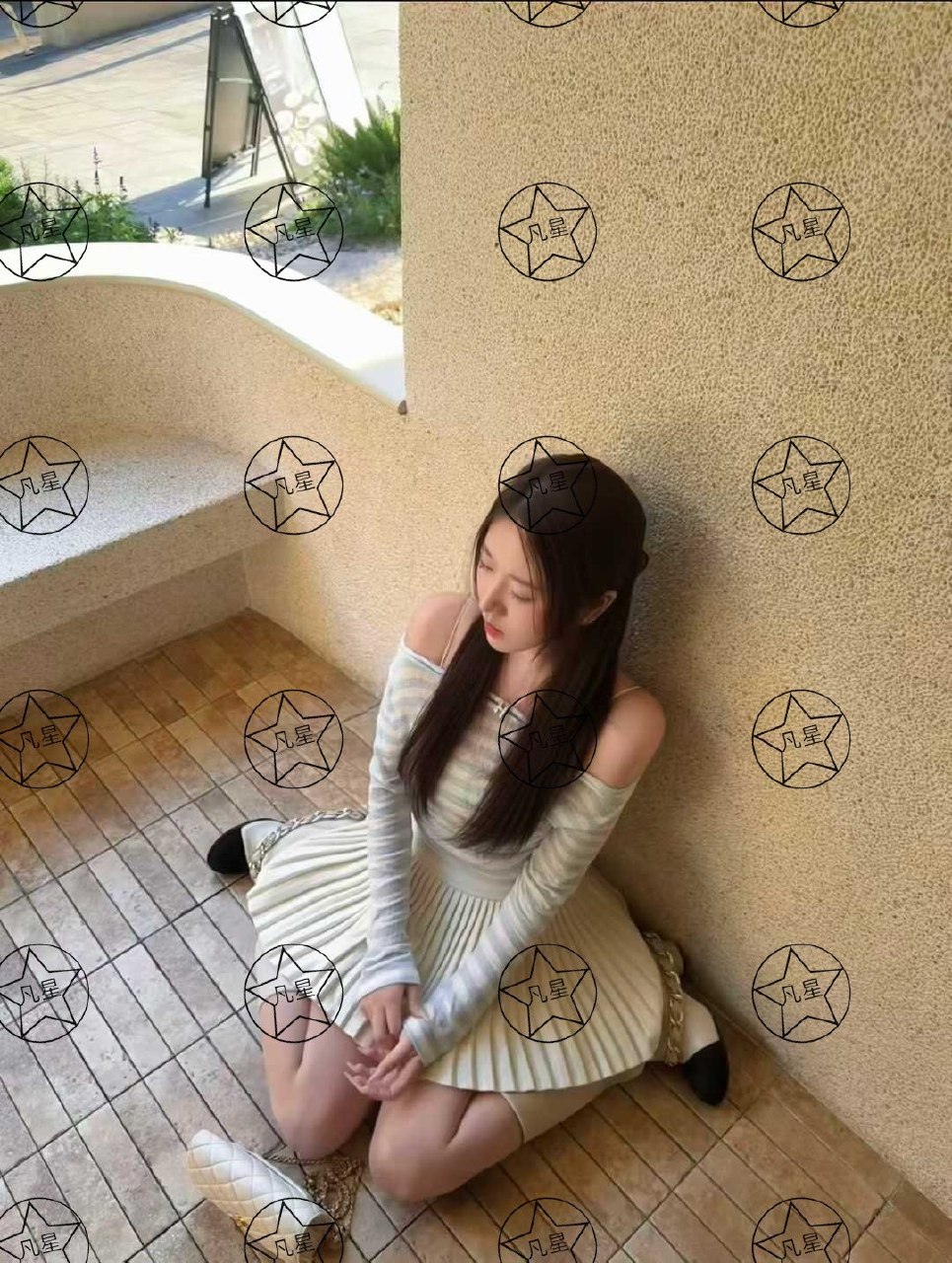 凡星