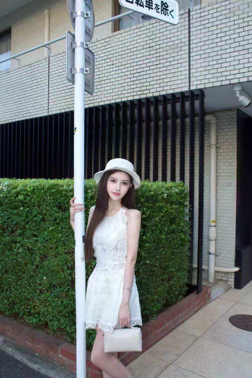 然然