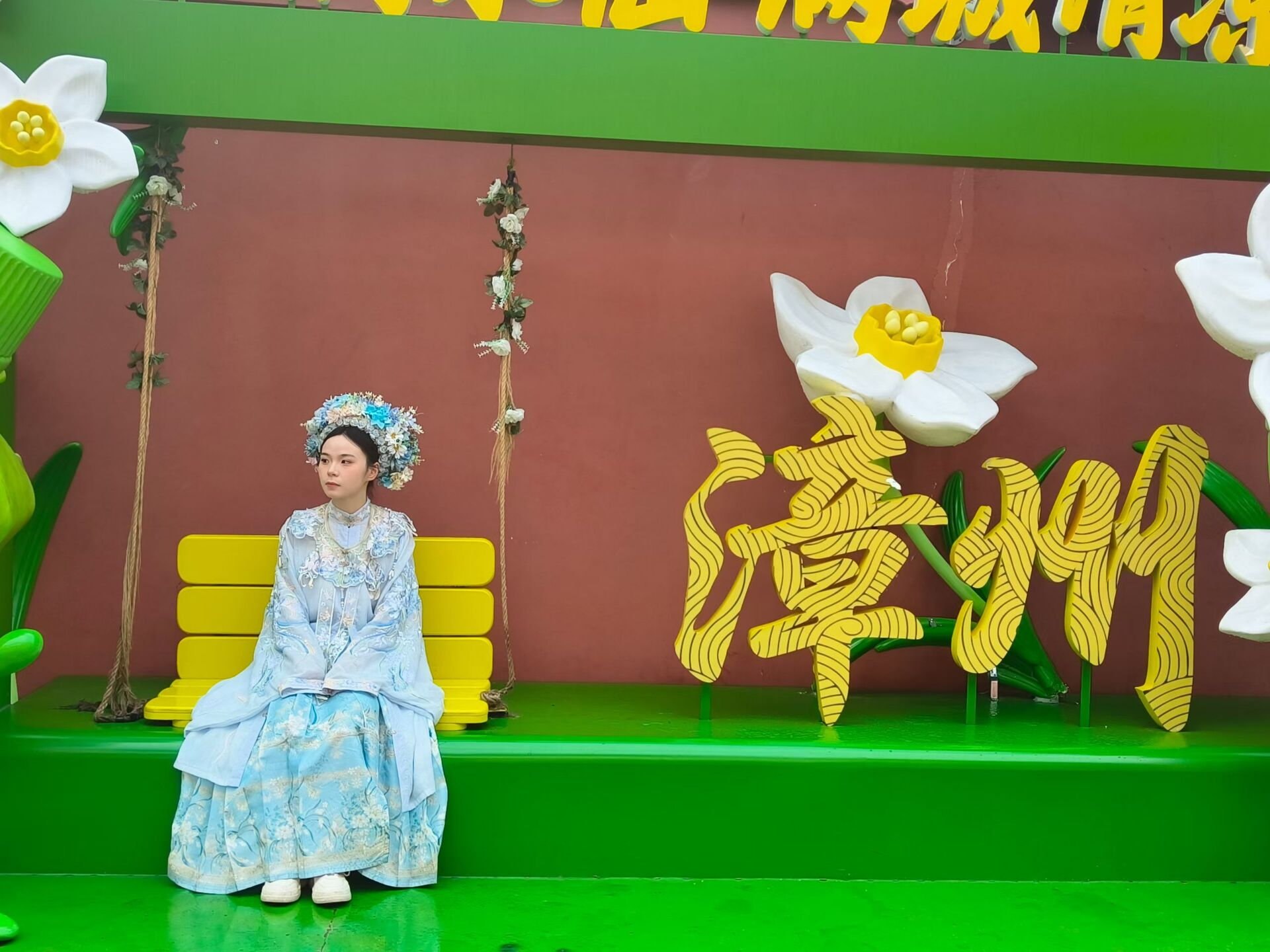 豆豆