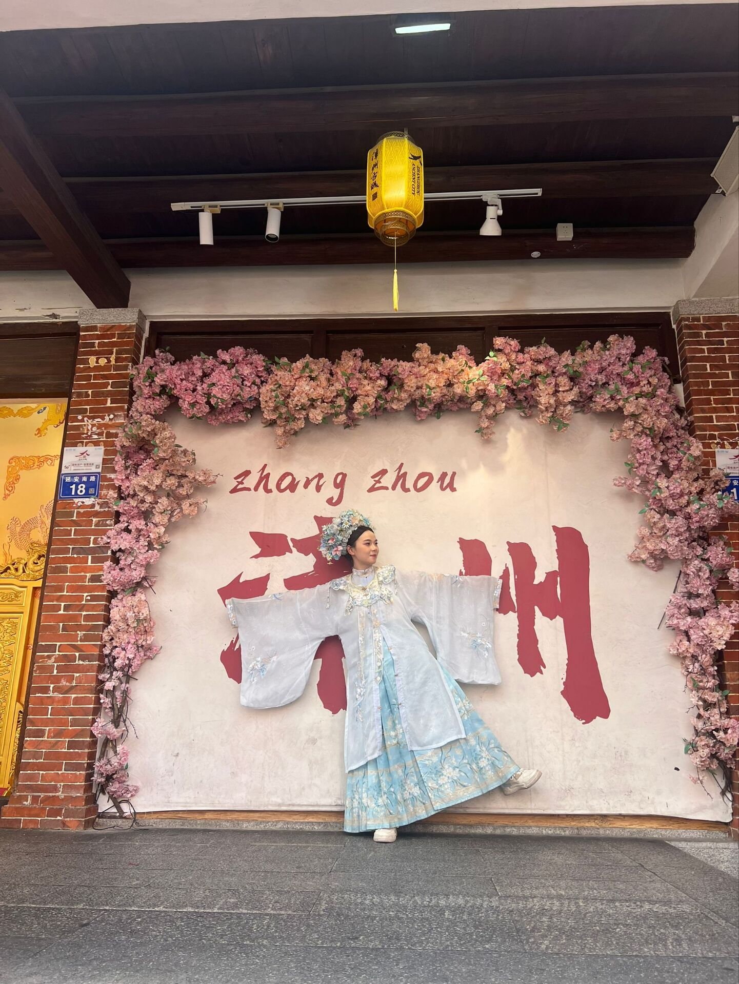 豆豆