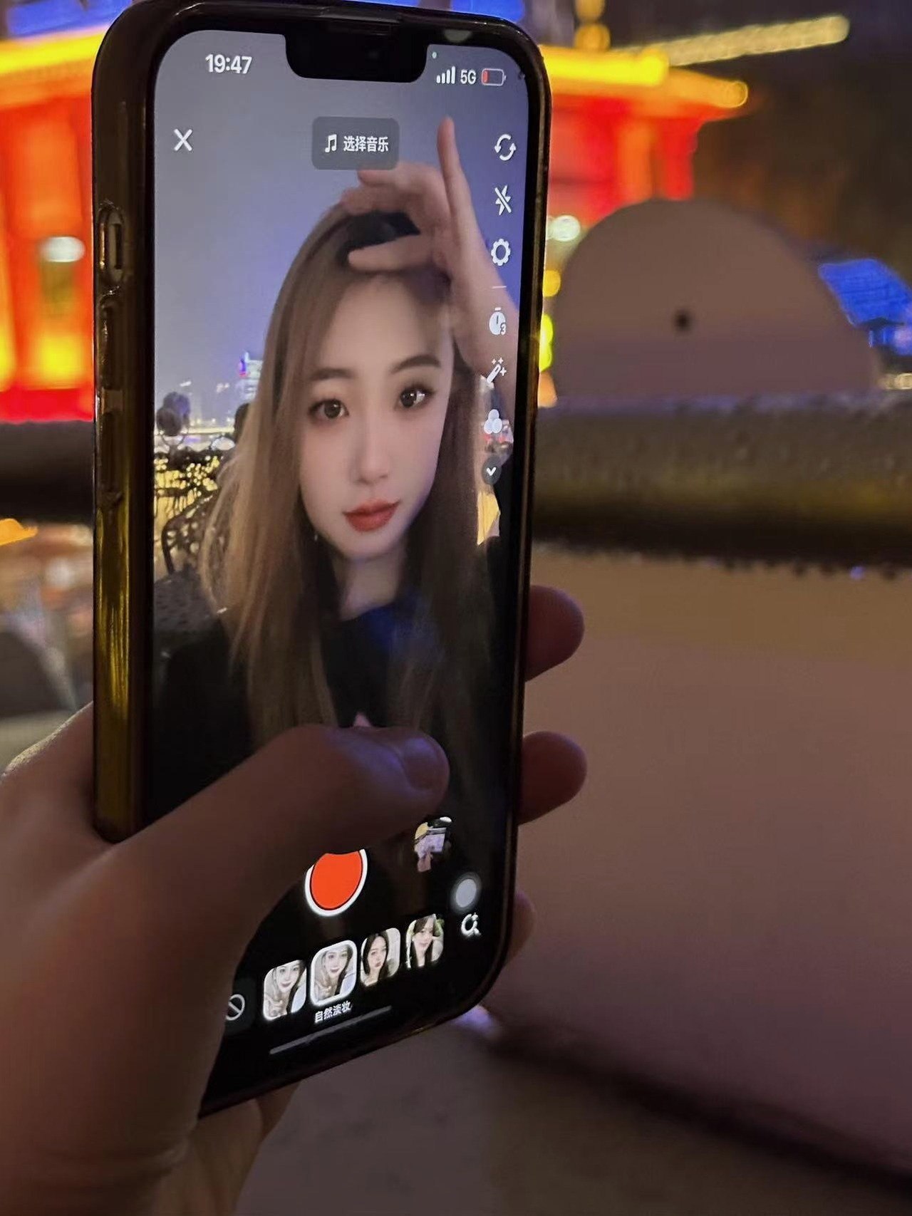 绵绵