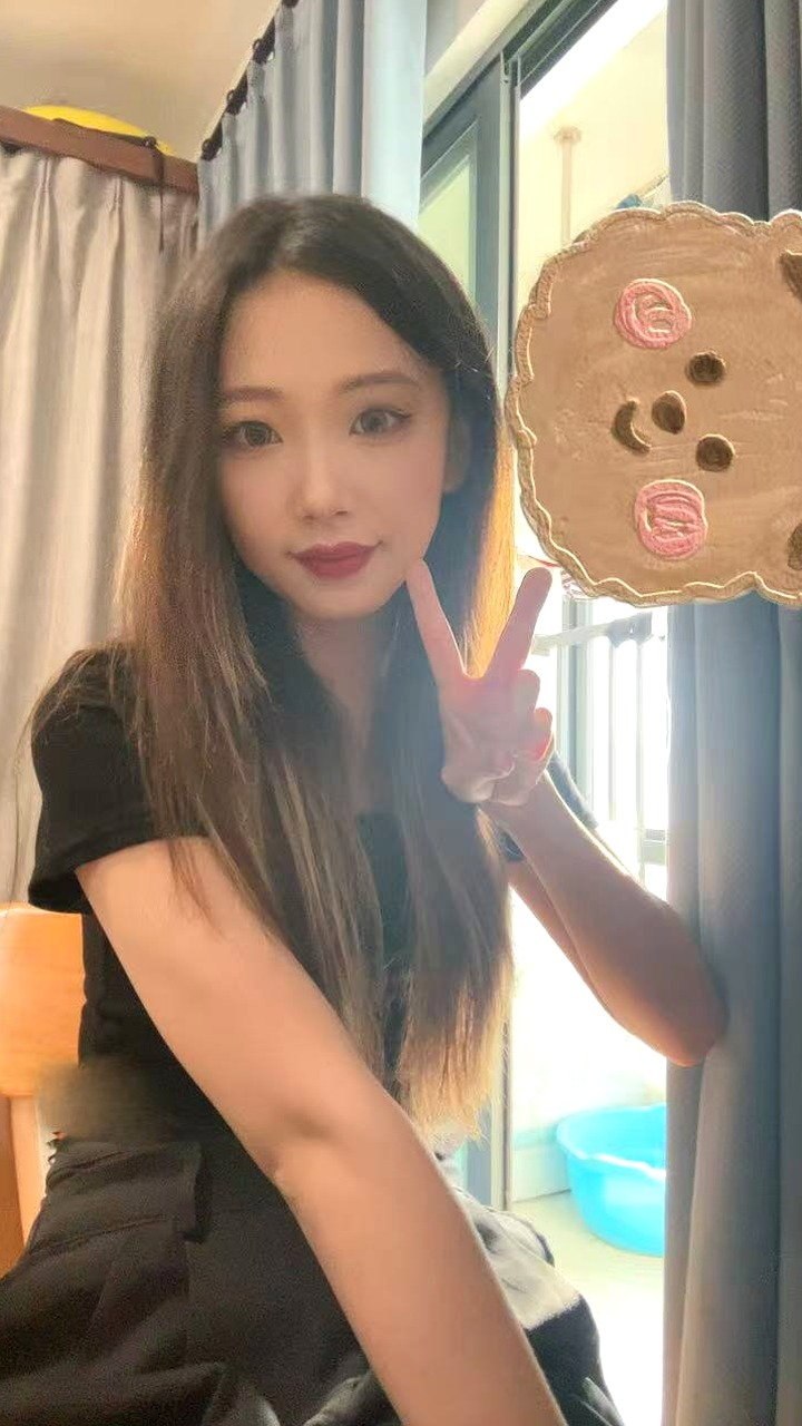 绵绵