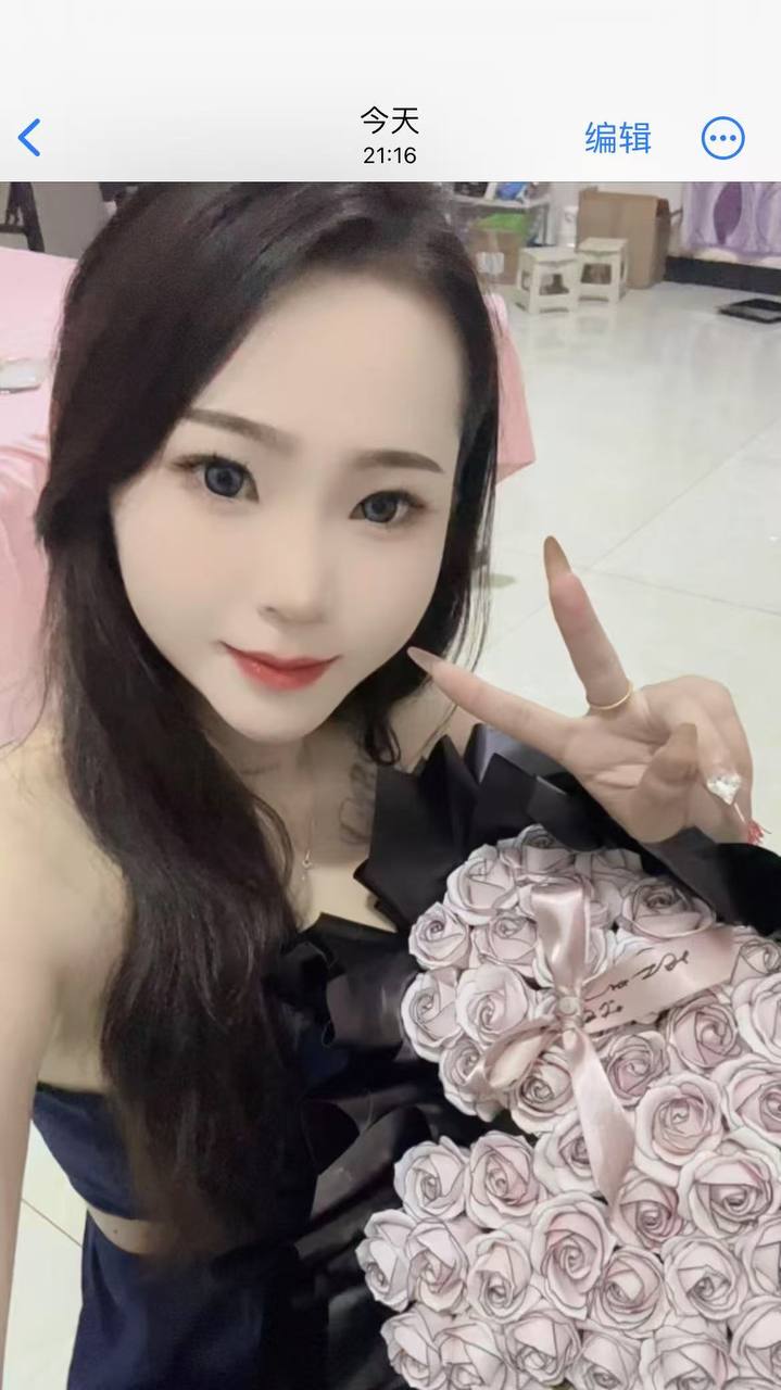 佳