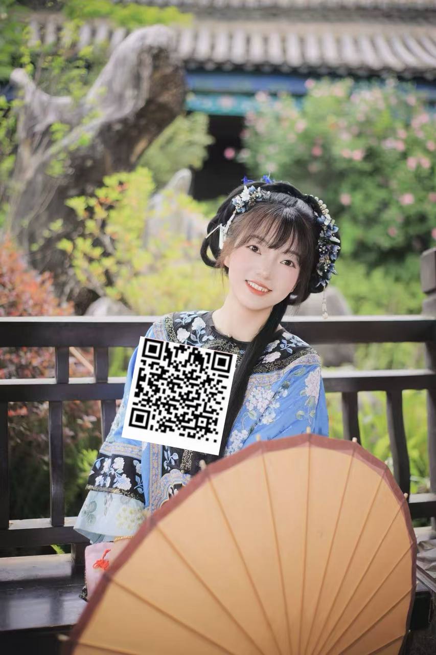 伴友 P99