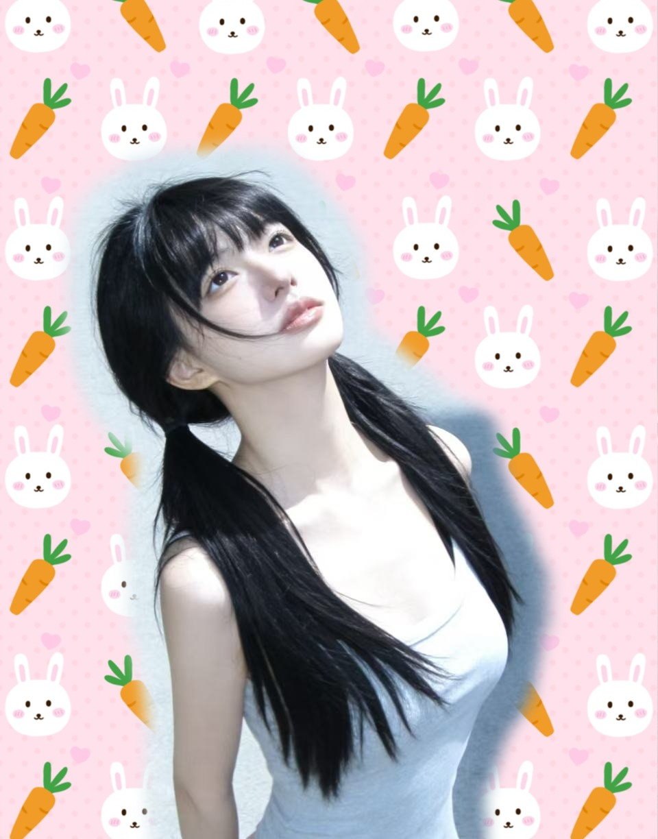 漾漾