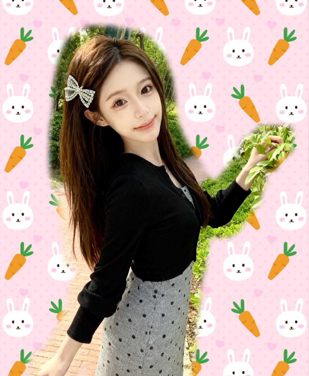 漾漾
