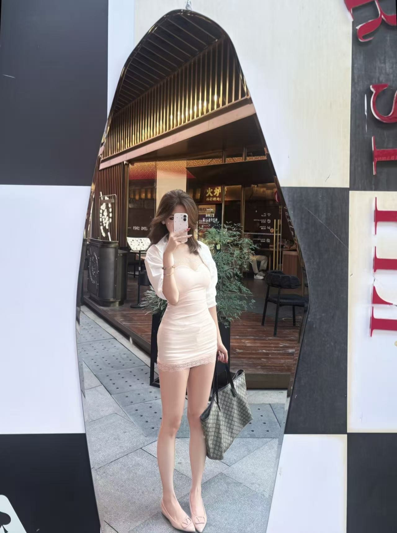 李逍遥2066