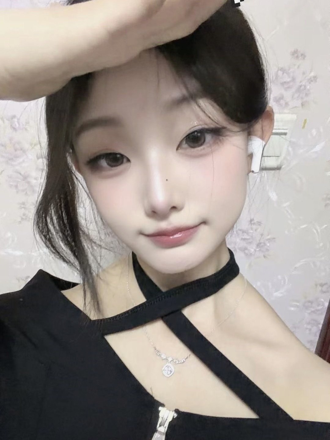 李逍遥2039