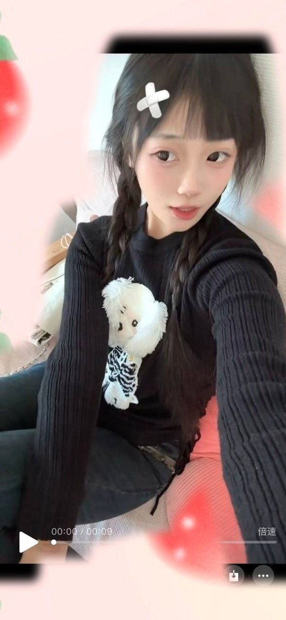孤岛 s092