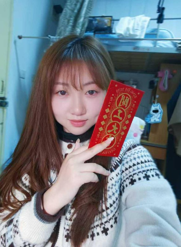 文