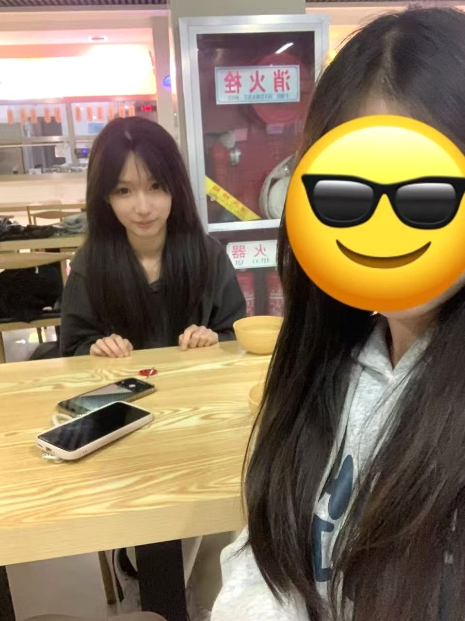 孤岛（龙）006