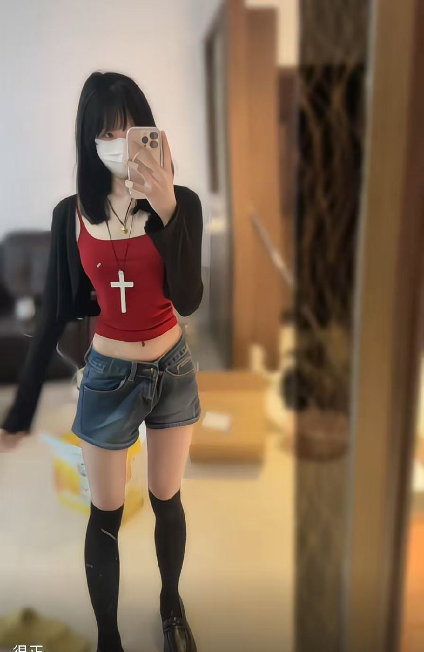 歪歪